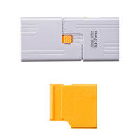 【処分品】サンワサプライ SDカードスロット取付けセキュリティ（eセキュリティ・イエロー） SLE-27-Y 1セット（直送品）