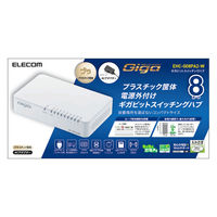 スイッチングハブ 8ポート ギガ LANハブ プラスチック筐体 電源外付 ループ検知 EHC-G08PA2-W エレコム 1個