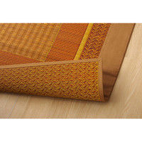 イケヒコ 純国産 い草ラグカーペット 『ランクス総色』 ベージュ 約191×191cm 1枚（直送品）