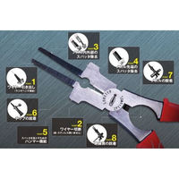 ロブテックス 溶接用ペンチ ZP210WEL 1丁