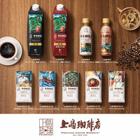 UCC 上島珈琲店 黒糖入りミルク珈琲 270ml 1セット（48本）