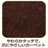 モダンルーム 爪みがきポール 1個 爪とぎ ドギーマン