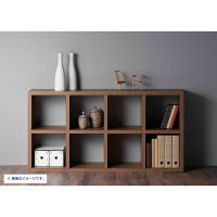 フナモコ FREEDOM（フリーダム）オープンシェルフ4×3タイプ 幅114.7×奥行29.7×高さ151.5cm エリーゼアッシュ RSA-430（直送品）