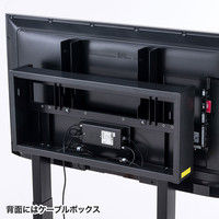 サンワサプライ 60型～84型対応電動上下昇降ディスプレイスタンド CR-PL28BK 1台（直送品）