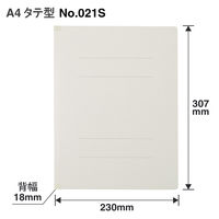 プラス 背補強フラットファイル グレー A4タテ 79439 1セット（30冊：10冊入×3袋）