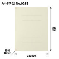 プラス 背補強フラットファイル A4タテ アイボリー 白 30冊 79433