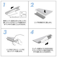 カール事務器 ルーズリング 8mm ブラック LR-30085-K 1個（50本入）（直送品）