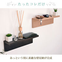 スタープラチナ 壁美人シェルティシリーズ L字シェルフ ホワイト SLTKBLS100WH 1個