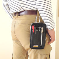 中林製作所 薄型小物ケース FAB-99 1個