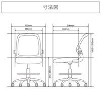 【車上渡し】Bauhutte （バウヒュッテ） スタンディングチェア CP-24-BK 1脚（直送品）