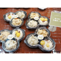 パックスタイル PS トリオカップ 本体 黒 00534552 1包：900枚（50×18）（直送品）