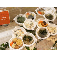 パックスタイル PS トリオカップ 本体 白 00534553 1セット(900枚:50枚×18袋)