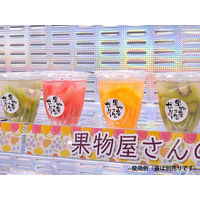 パックスタイル PS 14OZサラダ 本体 00563287 1包：1250枚（50×25）