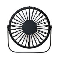 サンワサプライ USB扇風機(ブラック) USB-TOY93BK 1個（直送品）