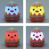 アーテック ねんどでつくるアニマルランタン 71431 1セット(2個)