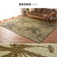 萩原 い草センターラグ（裏貼り） フェアリー ブルー 約230×330cm 1枚（直送品）