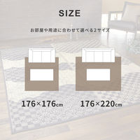 萩原 い草センターラグ（裏貼り） WATSUMUGI BK ブラック 約176×220cm 1枚（直送品）