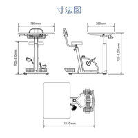 【車上渡し】Bauhutte （バウヒュッテ） エクササイズデスク BGD-780-WH 1台（直送品）