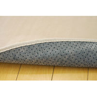 イケヒコ ラグ カーペット 円形 洗える 抗菌 防臭 無地 『ピオニー』 アイボリー 約1850mm丸 1枚（直送品）