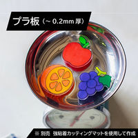 ブラザー 小型カッティングマシン スキャンカット CM300 1台