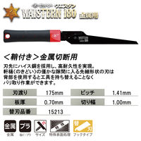 ゼット販売 ウエスタン180金属用本体 15212 1個