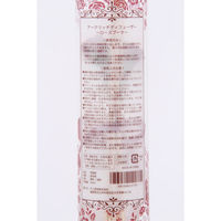 アークリッチディフューザー2 ローズブーケ 50ml 14178 1箱（6個入） 不二貿易（直送品）