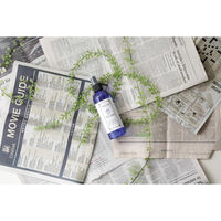 アロマミスト 240ml フローラルラベンダー 37407 1箱（6個入） 不二貿易（直送品）