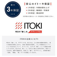 【設置込】ITOKI（イトーキ） アクト2 ハイポジションタイプ 固定肘 KJ-455JVP-GNU5 ネイビーブルー 1脚（直送品）
