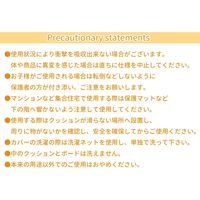 体幹 バランスボード クッション 1個 グリーン 腹筋 トレーニング エクササイズ 筋トレ バランス 健康 おうち時間 姿勢（直送品）