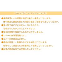プレイマット 3個 グリーン 約90X90X5cm 低反発 2つ折り 折り畳み お昼寝マット ごろ寝マット 硬め へたりにくい（直送品）