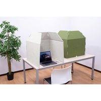 【軒先渡し】リス REMUTE デスクブース 幅685×奥行685×高さ705mm グリーン GTEC144 1台（直送品）