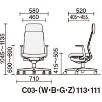 【組立設置込】コクヨ モネット 背メッシュ ショルダーサポート L型肘 ランバー無 背座同色 ナイロンキャスター BK×Dグレージュ 1脚（直送品）