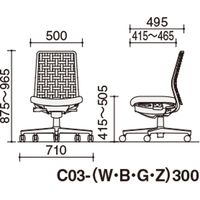 【組立設置込】コクヨ モネット 背樹脂 肘無 ランバー無 背座ツートン ナイロンキャスター ライトグレー×アッシュピンク×ライトグレー 1脚（直送品）