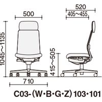 【組立設置込】コクヨ モネット 背メッシュ ショルダーサポート 肘無 ランバー付 背座同色 ナイロンキャスター Wグレー×Dグレージュ 1脚（直送品）