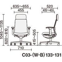 【組立設置込】コクヨ モネット 背メッシュ ショルダーサポート 可動肘 ランバーブラック 背座同色 ナイロンキャスター Wグレー×BK 1脚（直送品）