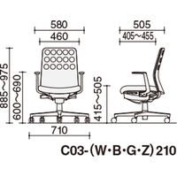 【組立設置込】コクヨ モネット クッション L型肘 ランバー無 背座ツートン ナイロンキャスター ソフトベージュ×オリーブイエロー 1脚（直送品）
