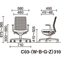 【組立設置込】コクヨ モネット 背樹脂 L型肘 ランバー無 背座ツートン ウレタンキャスター ソフトベージュ×ライトグレー 1脚（直送品）