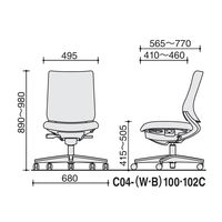 【組立設置込】コクヨ ミトラ2 布 スタンダードバック ランバー付 肘無 黒脚 ナイロンキャスター ホワイトグレー×ディープグリーン １脚（直送品）