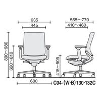 【組立設置込】コクヨ ミトラ2 布 スタンダードバック ランバー無 可動肘 黒脚 ポリウレタンキャスター ブラック×アッシュターコイズ １脚（直送品）