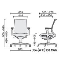 【組立設置込】コクヨ ミトラ2 メッシュ スタンダードバック ランバー無 可動肘 黒脚 ナイロンキャスター ブラック×ターコイズ １脚（直送品）