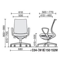 【組立設置込】コクヨ ミトラ2 メッシュ スタンダードバック ランバー無 サークル肘 黒脚 ナイロンキャスター 白灰×Aターコイズ １脚（直送品）