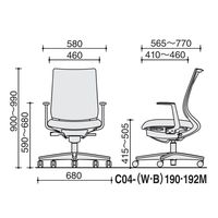 【組立設置込】コクヨ ミトラ2 メッシュ スタンダードバック ランバー無 L字肘 黒脚 ナイロンキャスター ホワイトグレー×ターコイズ １脚（直送品）