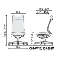 【組立設置込】コクヨ ミトラ2 メッシュ アディショナルバック ランバー無 肘無 黒脚 ナイロンキャスター ブラック×カーマイン １脚（直送品）
