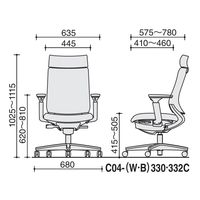 【組立設置込】コクヨ ミトラ2 布 アディショナルバック ランバー付 可動肘 黒脚 ナイロンキャスター ホワイトグレー×ブラック １脚（直送品）