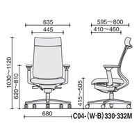【組立設置込】コクヨ ミトラ2 メッシュ アディショナルバック ランバー付 可動肘 黒脚 ウレタンキャスター 白灰×ターコイズ １脚（直送品）