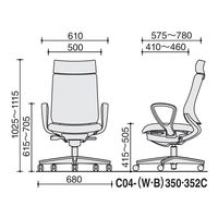 【組立設置込】コクヨ ミトラ2 布 アディショナルバック ランバー無 サークル肘 黒脚 ナイロンキャスター ホワイトグレー×ブラック １脚（直送品）