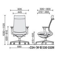 【組立設置込】コクヨ ミトラ2 メッシュ アディショナルバック ランバー無 可動肘 白脚 ナイロンキャスター 白灰×ソフトテラコッタ １脚（直送品）