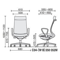 【組立設置込】コクヨ ミトラ2 メッシュ アディショナルバック ランバー付 サークル肘 白脚 ナイロンキャスター 白灰×ブラック １脚（直送品）