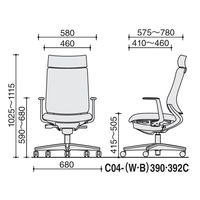 【組立設置込】コクヨ ミトラ2 布 アディショナルバック ランバー無 L字肘 白脚 ナイロンキャスター ホワイトグレー×ブラック １脚（直送品）