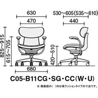 【組立設置込】コクヨ イングライフ 固定肘 背合板 5本脚 ウレタンキャスター ブリックレッド×ミディアムアッシュ 1脚（直送品）